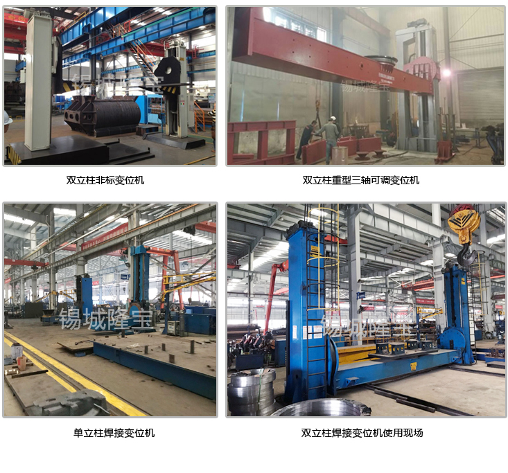 20161208162715_18734 20161208162715_18734